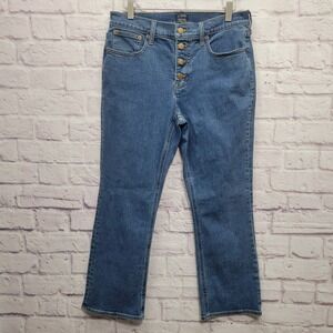 J‎ Crew Mid Rise Flare Crop Jeans Size 28 (Actual 31x26) Button Fly Stretch